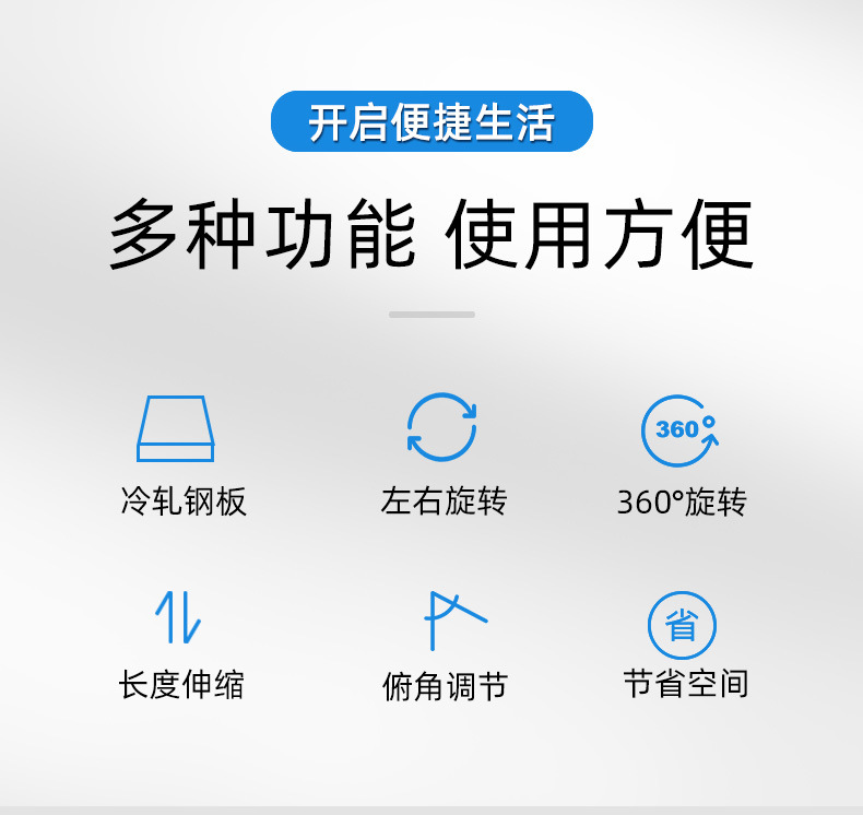 多屏吊架详情_02