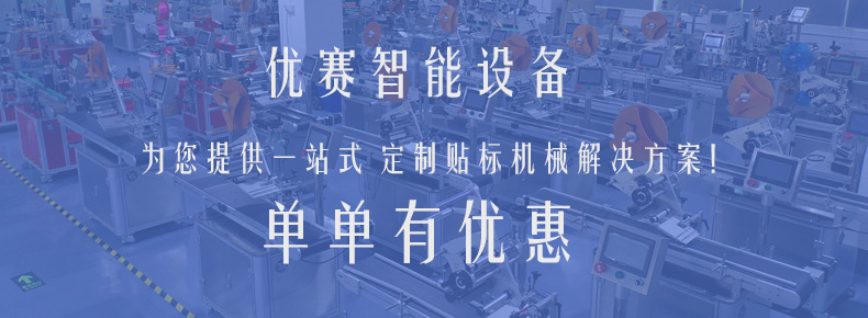 详情一图片.jpg