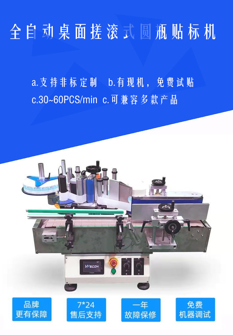 详情1.jpg