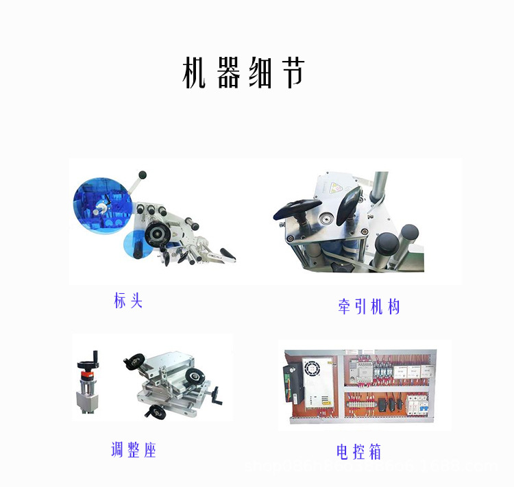 详情3.jpg