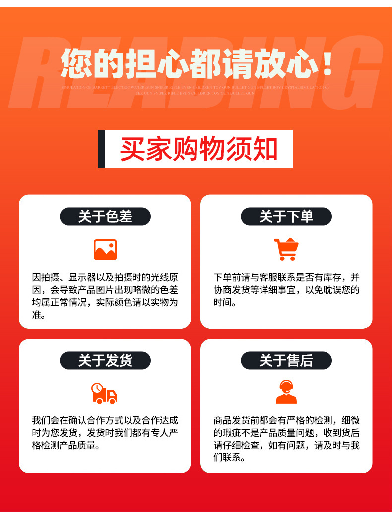 益腾二版_15.jpg