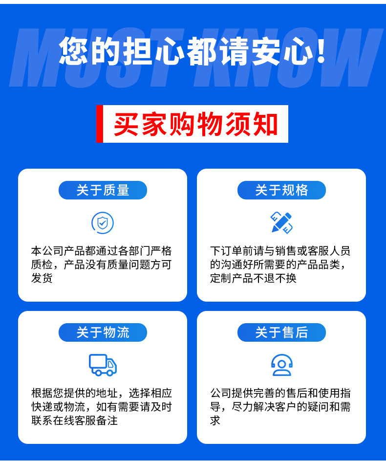 悬臂吊-1_11.jpg