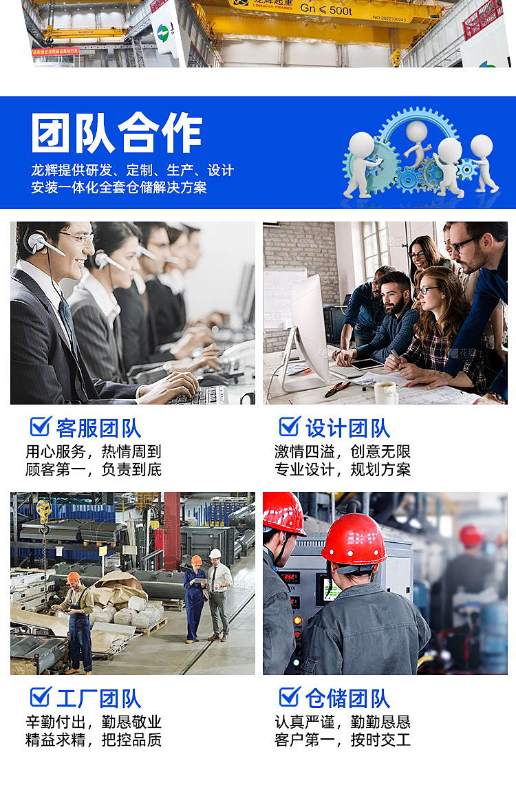 悬臂吊_14.jpg