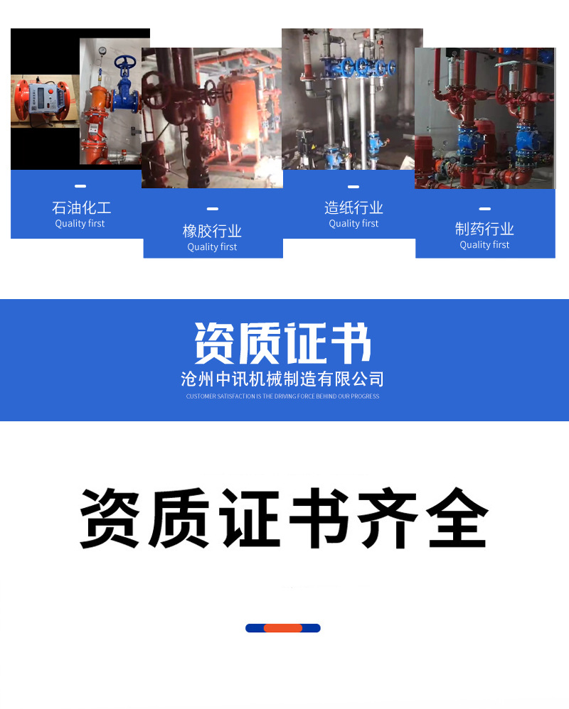 详情6_07