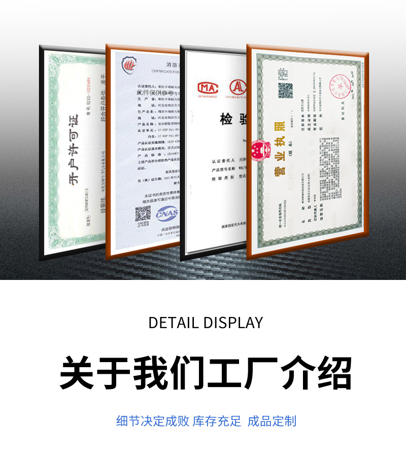 详情6_08