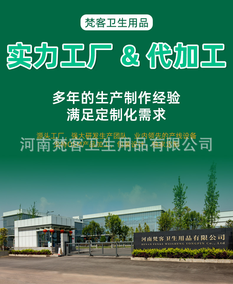 中文详情页_01.jpg