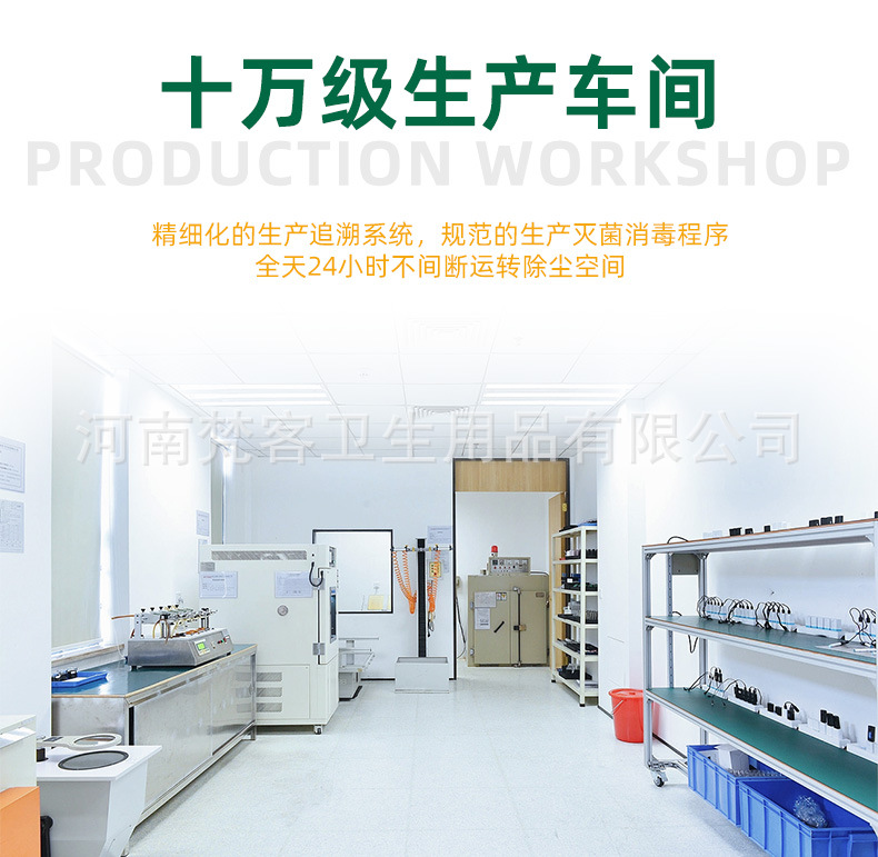 中文详情页_06.jpg