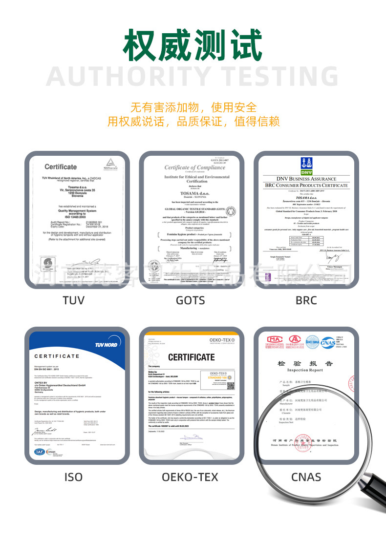 中文详情页_07.jpg