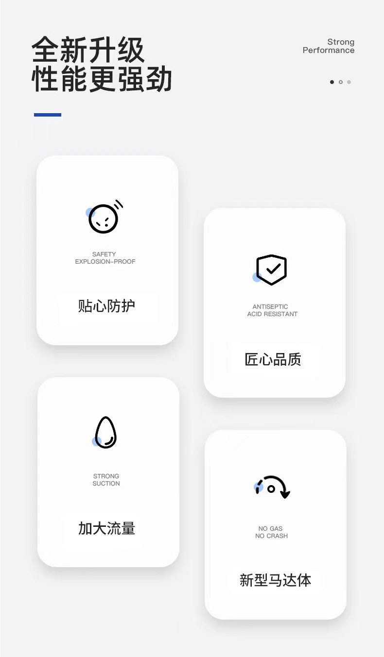 详情_02