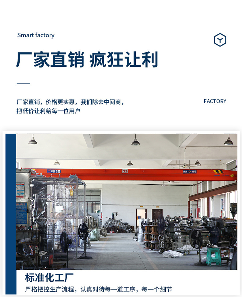 详情_03