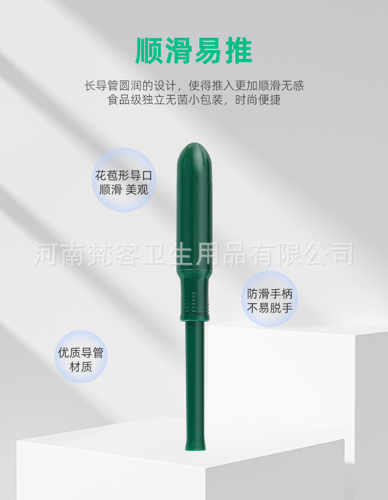 中文详情页_16.jpg