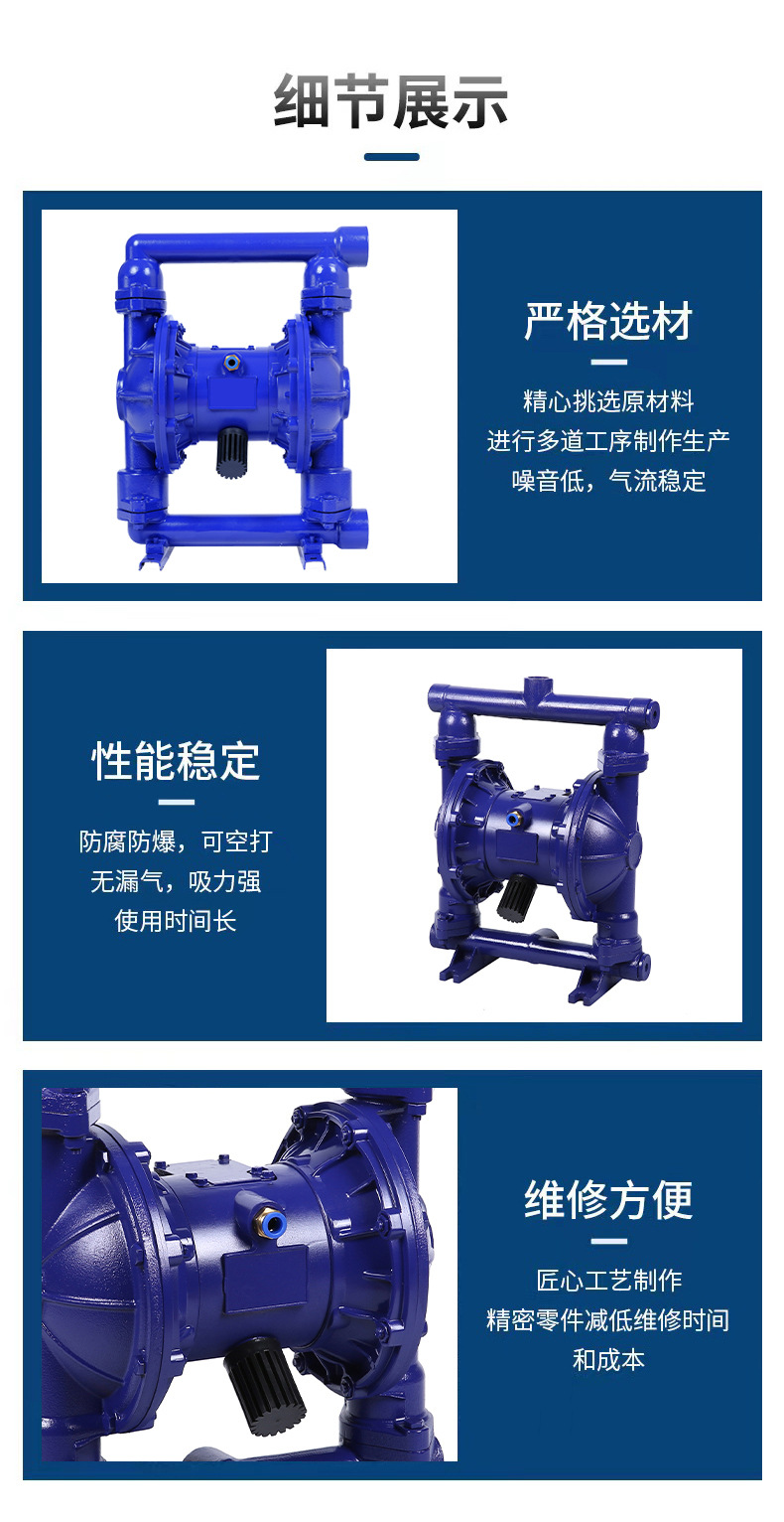 详情_05