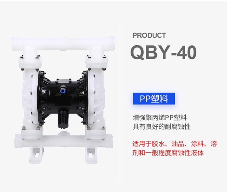 详情_10