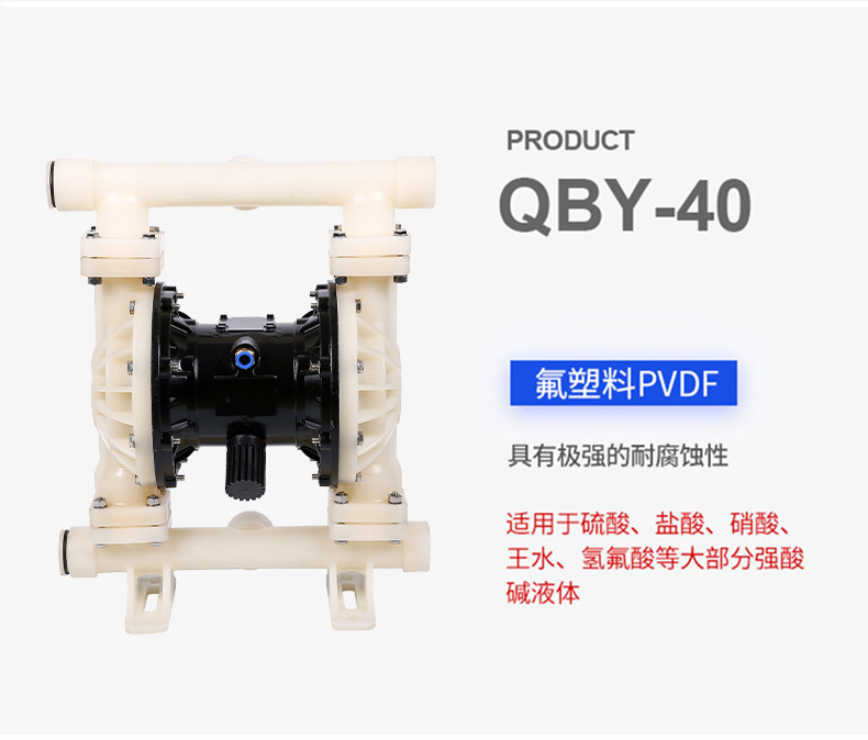 详情_12
