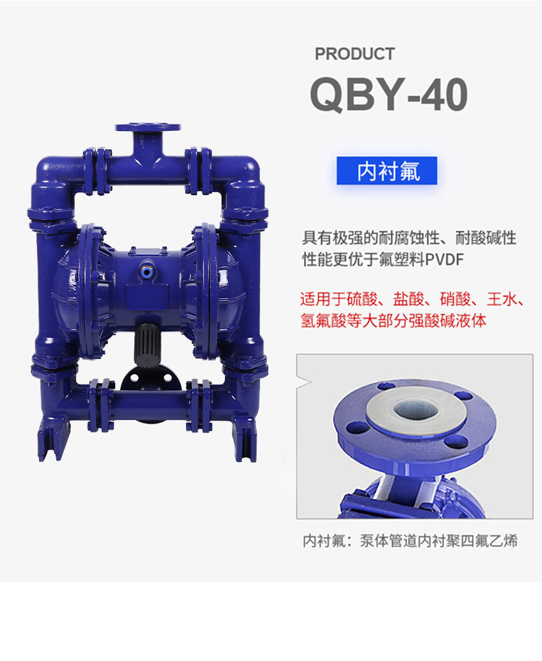 详情_13