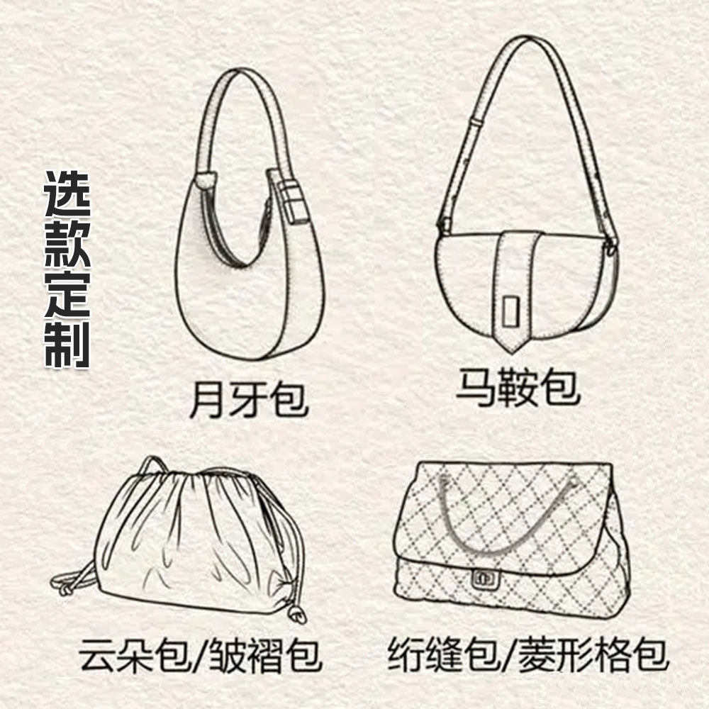 来图来样各种包型换面料单肩包斜挎包报价轻奢时尚百搭