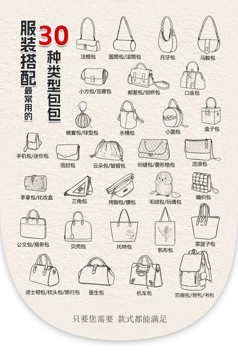 找工厂定制_02.jpg