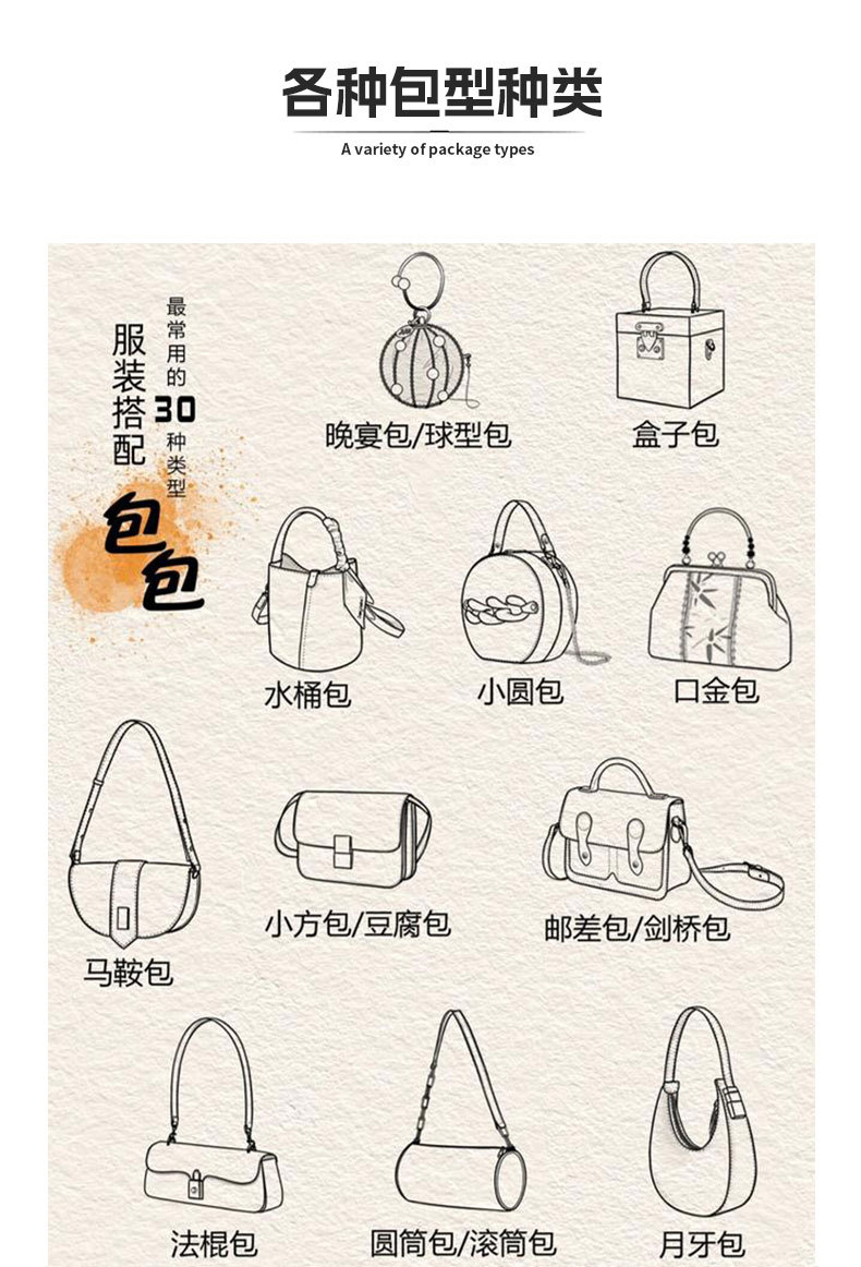 找工厂定制_04.jpg