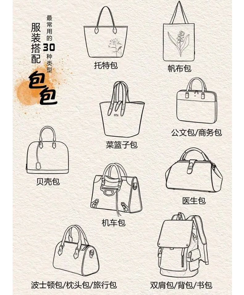 找工厂定制_05.jpg