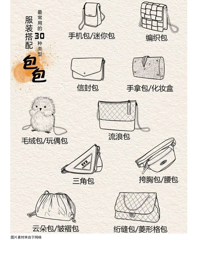 找工厂定制_06.jpg