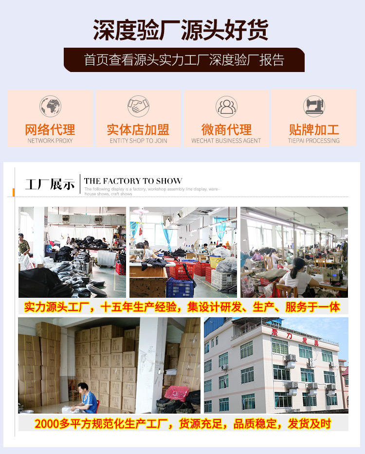 关链营销_02.jpg
