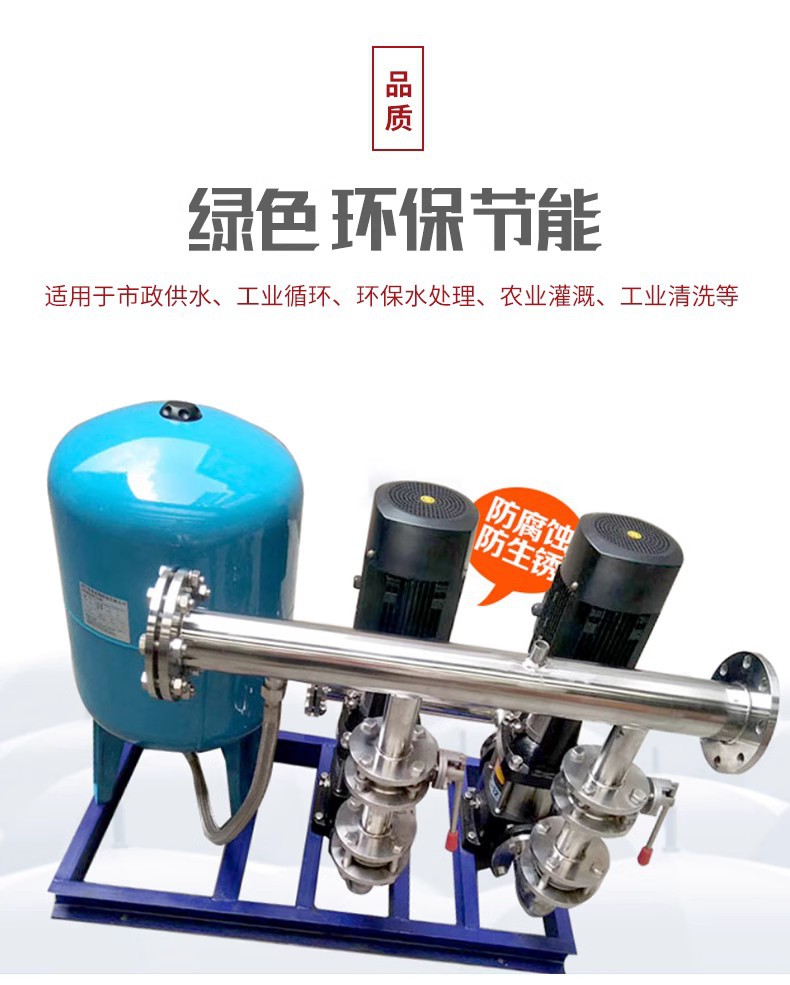 泵详情11