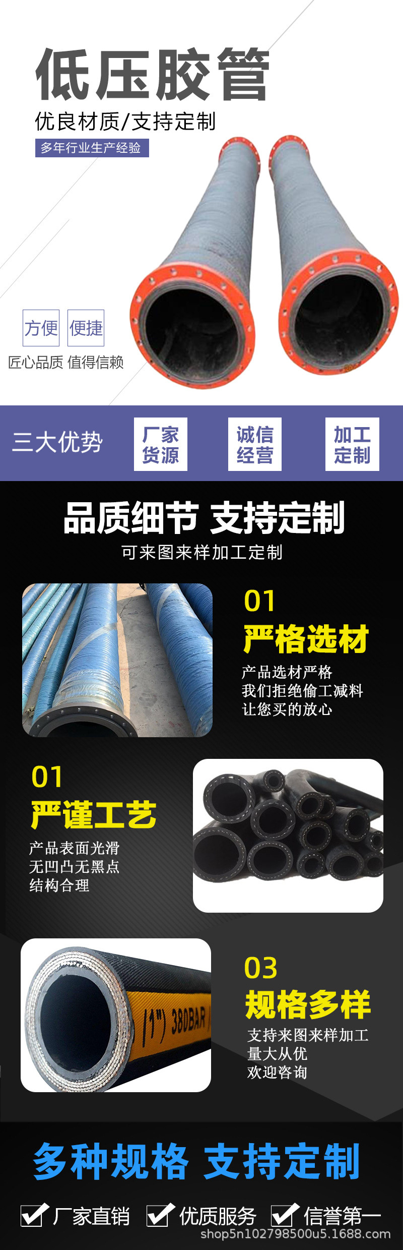 详情_01.jpg