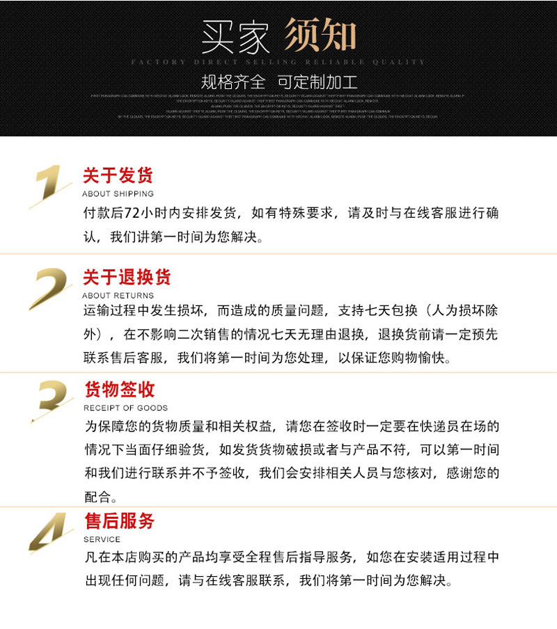 详情_06.jpg