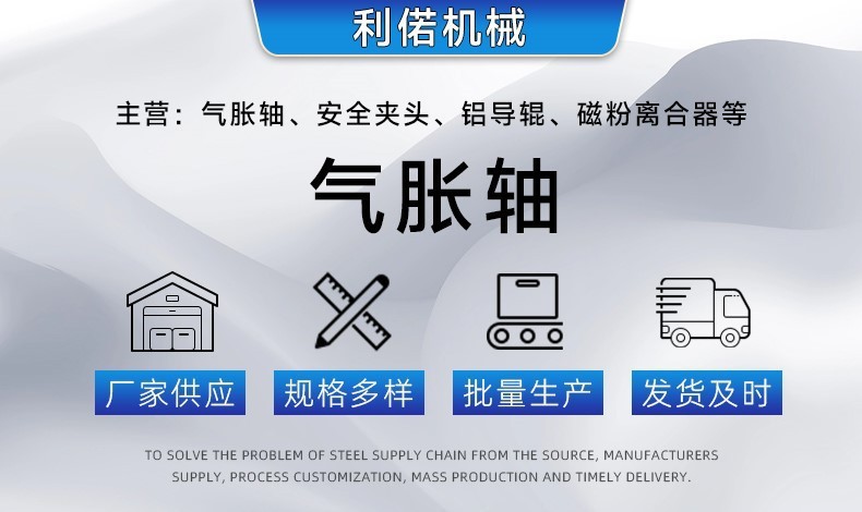 详情1.jpg