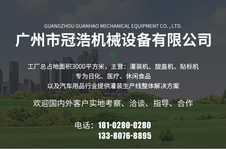 详情页1.jpg