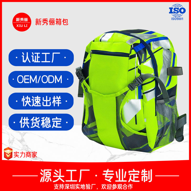 跨境Amazon热销时尚几何图案双肩防水垒球包棒球背包厂家定制