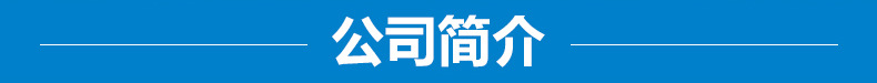 内页_02