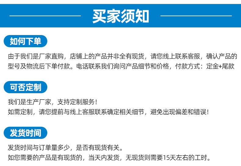 通用_11