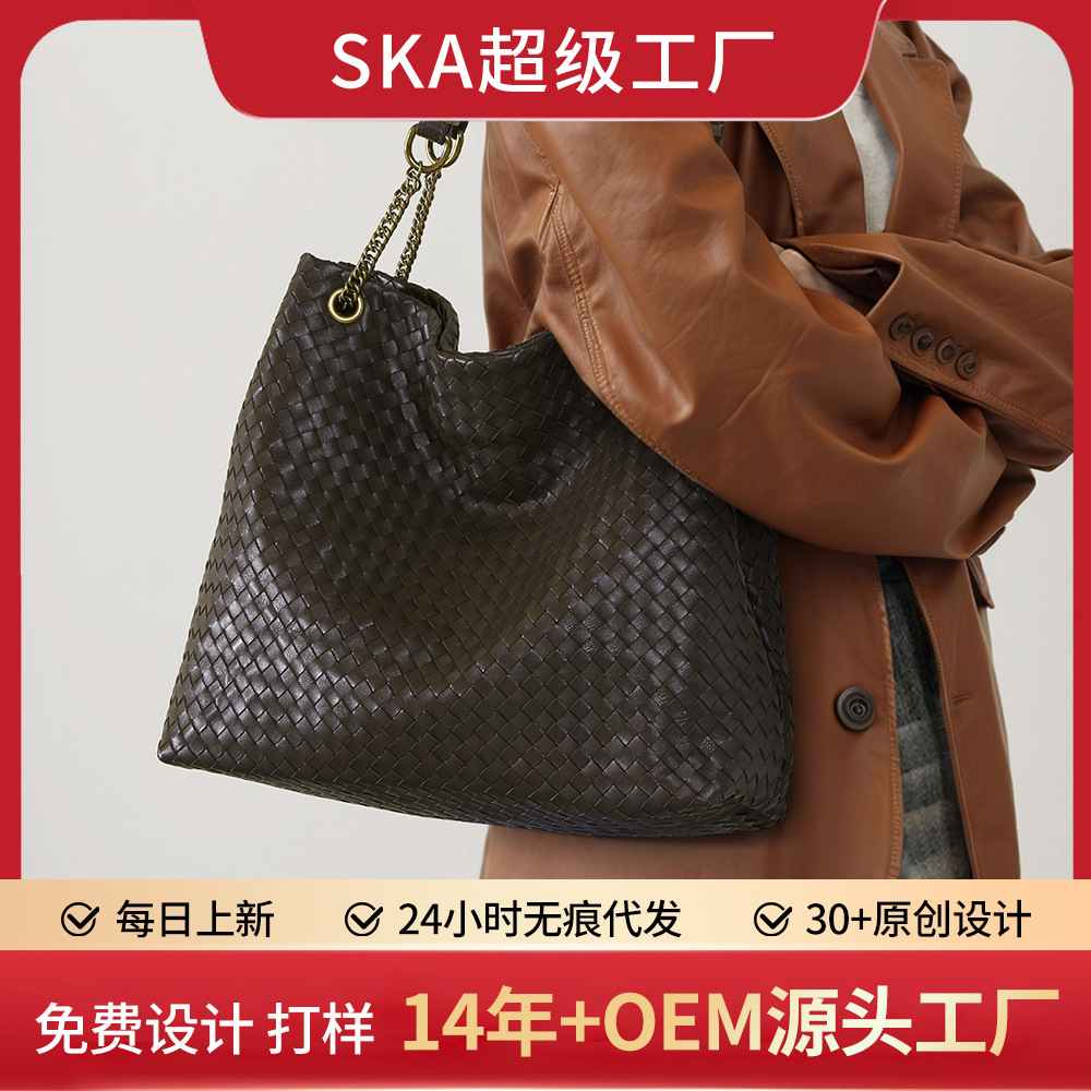 加工定制包包秋冬款高级感小众手提包女士小众单肩包潮流广州箱包