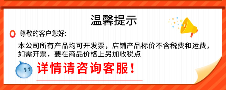 微信图片_20210911140516