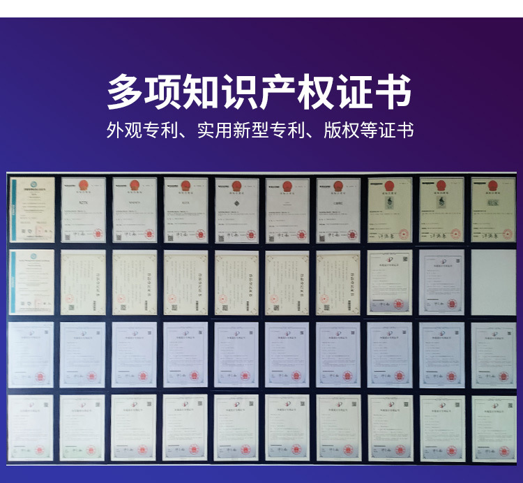 超级工厂加工定制-----引子_09