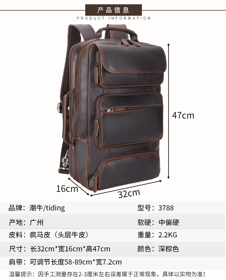 3788详情_02.jpg