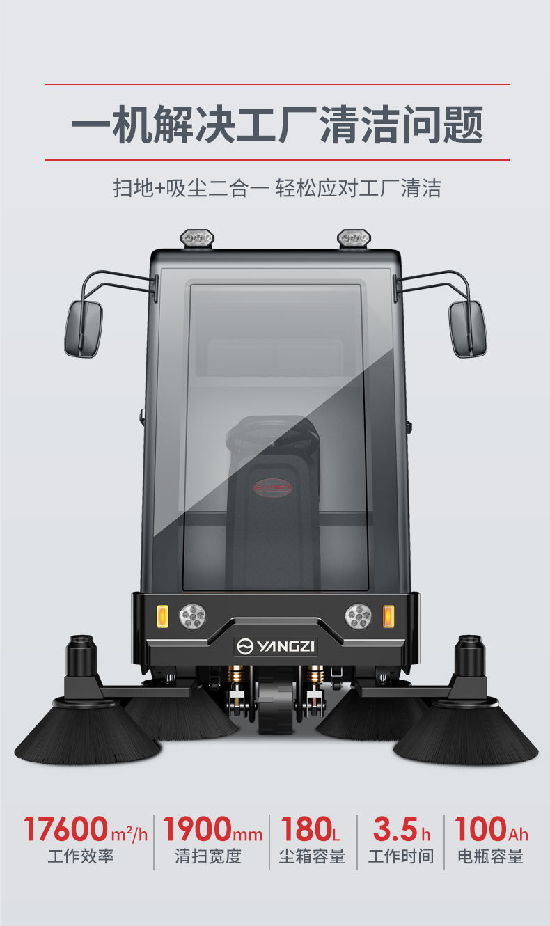 s10详情页_03.jpg
