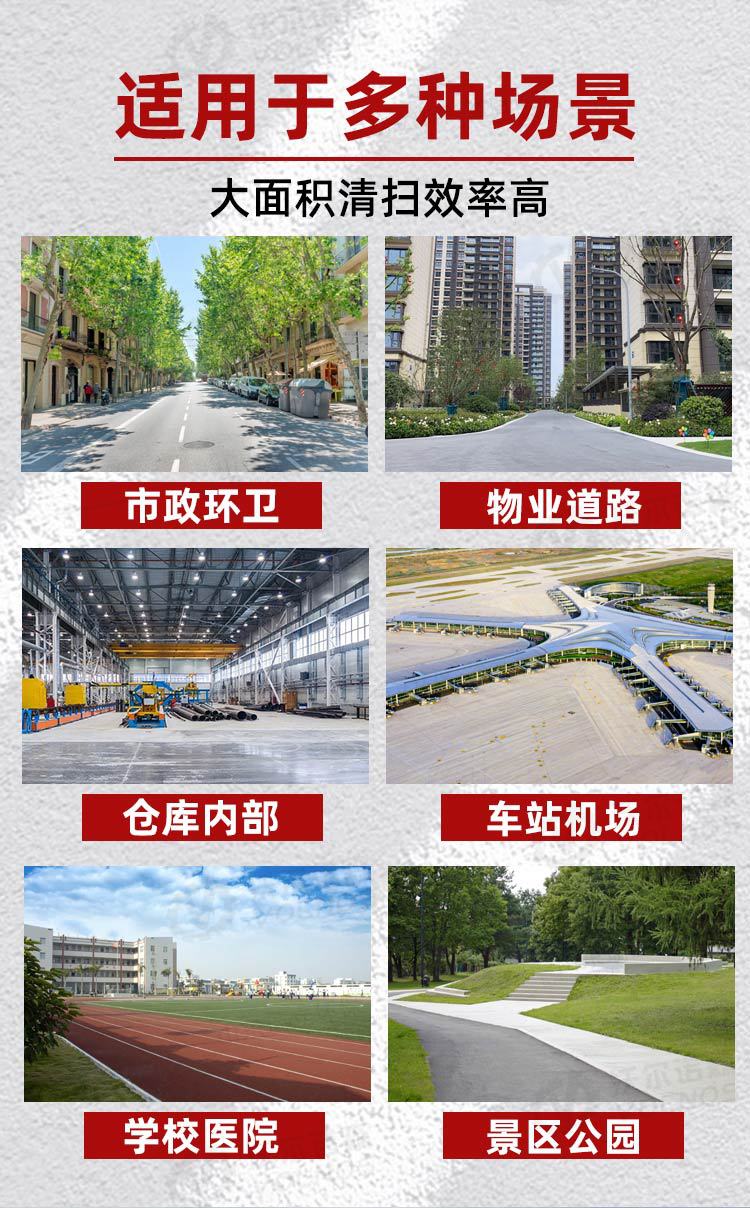 2300详情_04