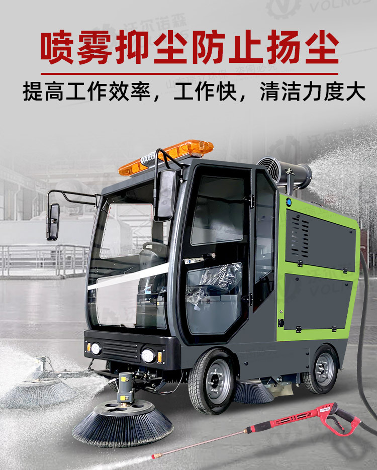 2300详情_07