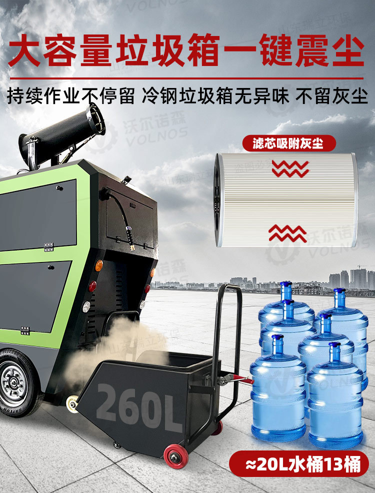 2300详情_08