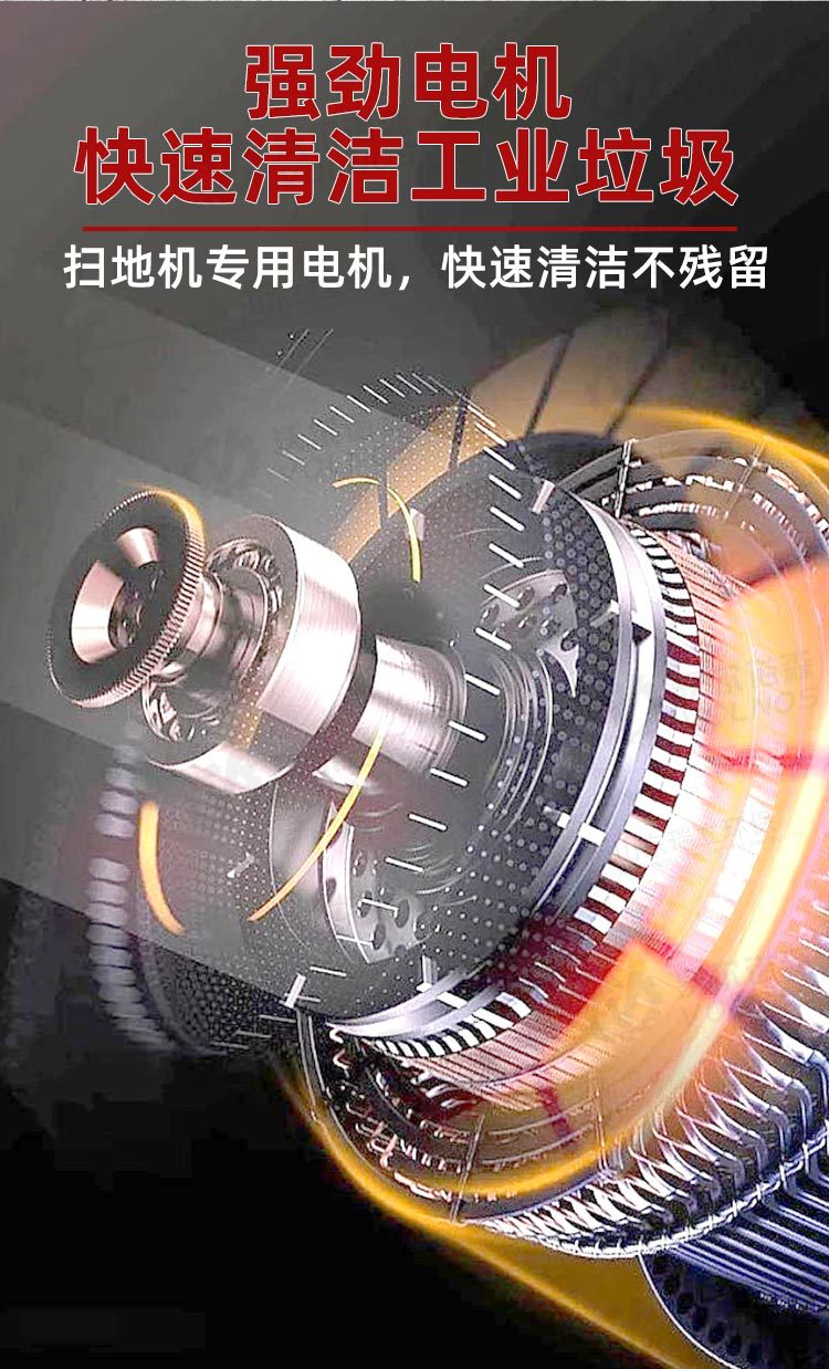 2300详情_09