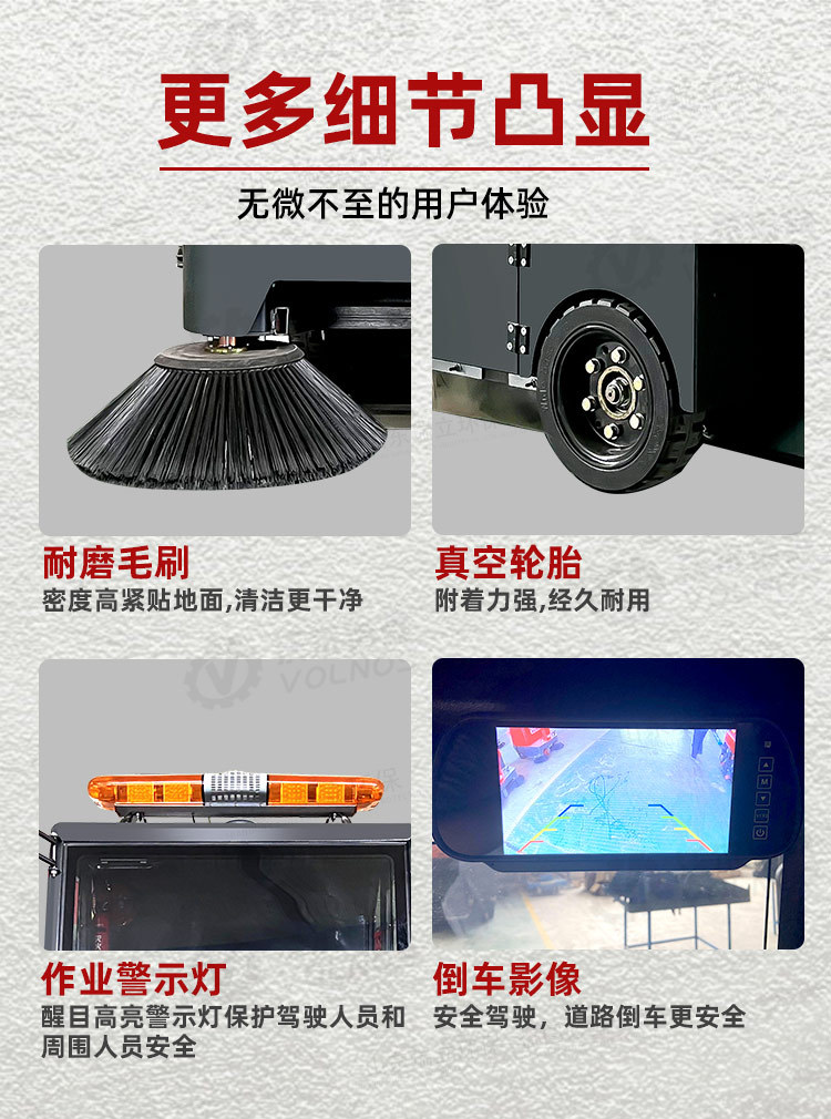 2300详情_10