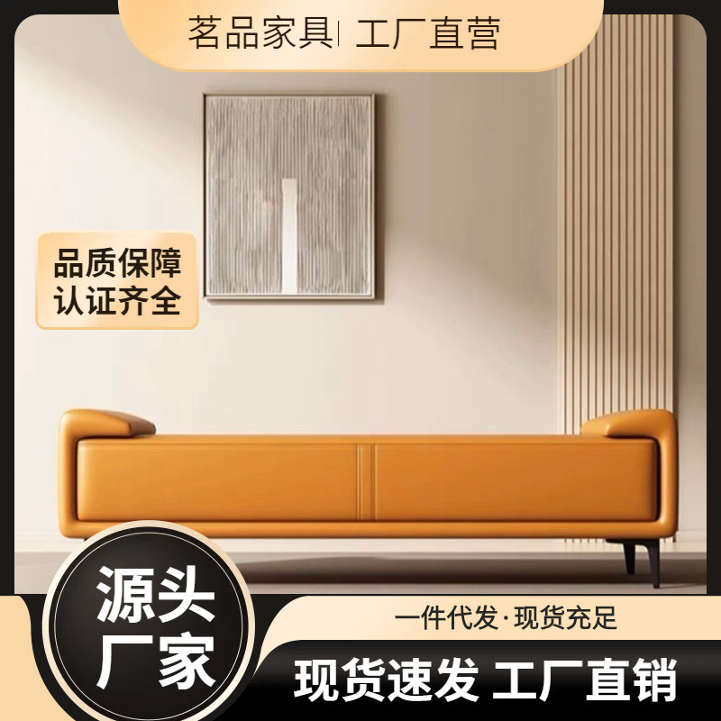 家用门口穿鞋踏脚凳休息长条凳卧室床尾凳衣帽间沙发凳入户换鞋凳