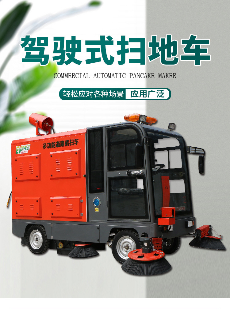 详情_01.jpg