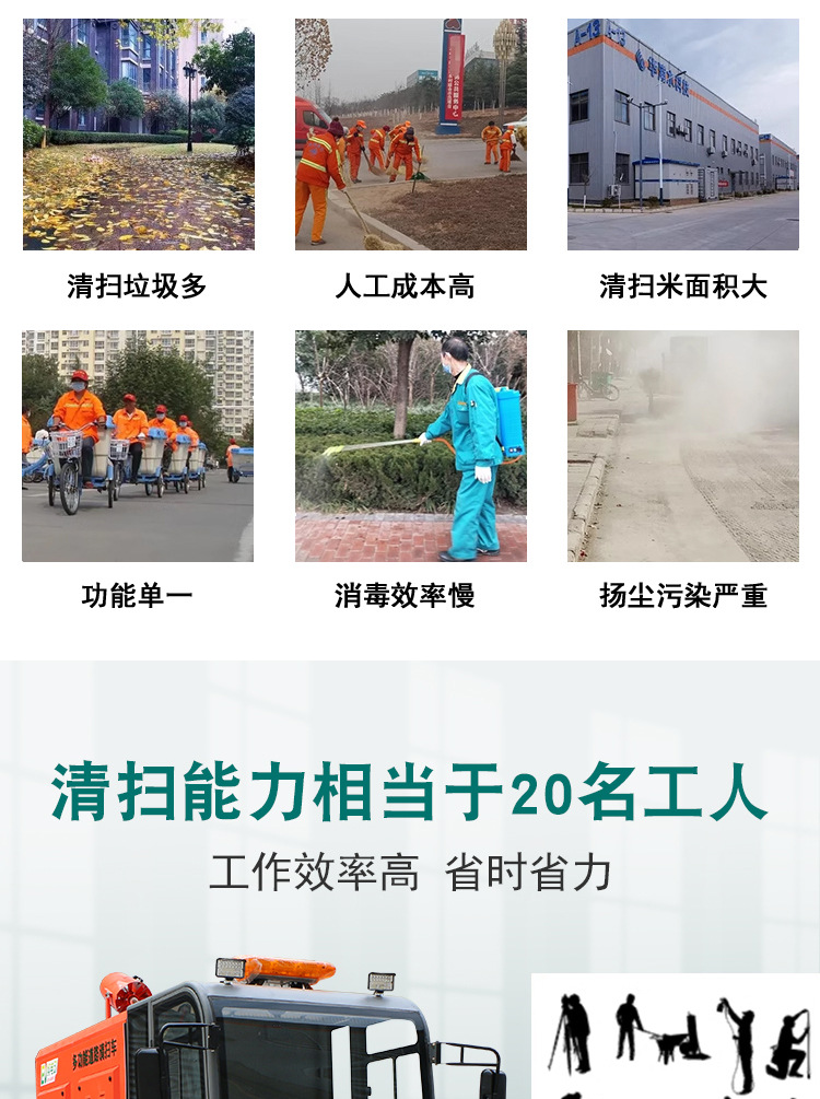 详情_03.jpg