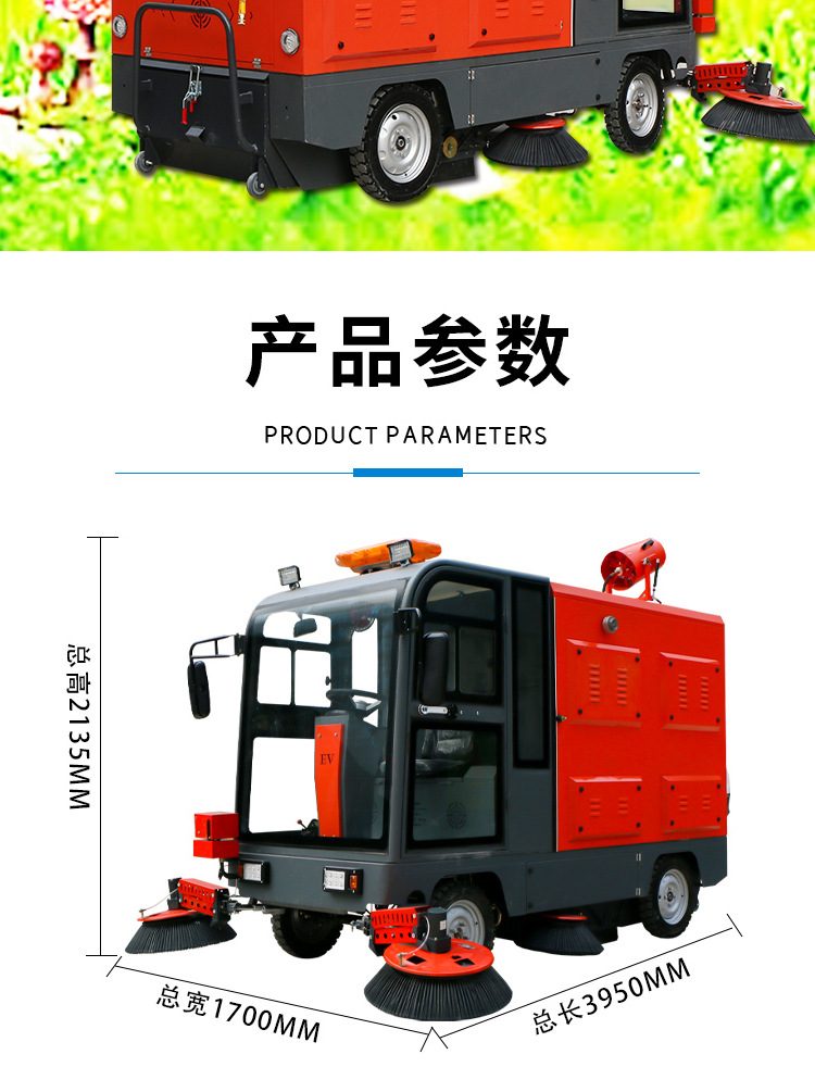 详情_06.jpg