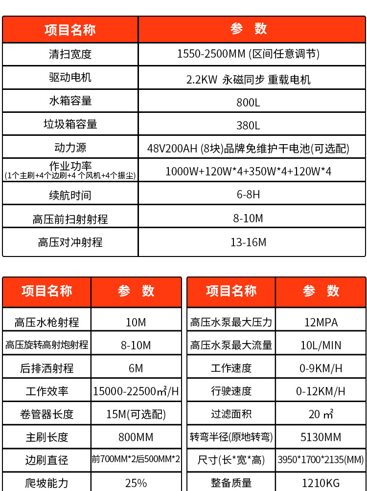 详情_07.jpg