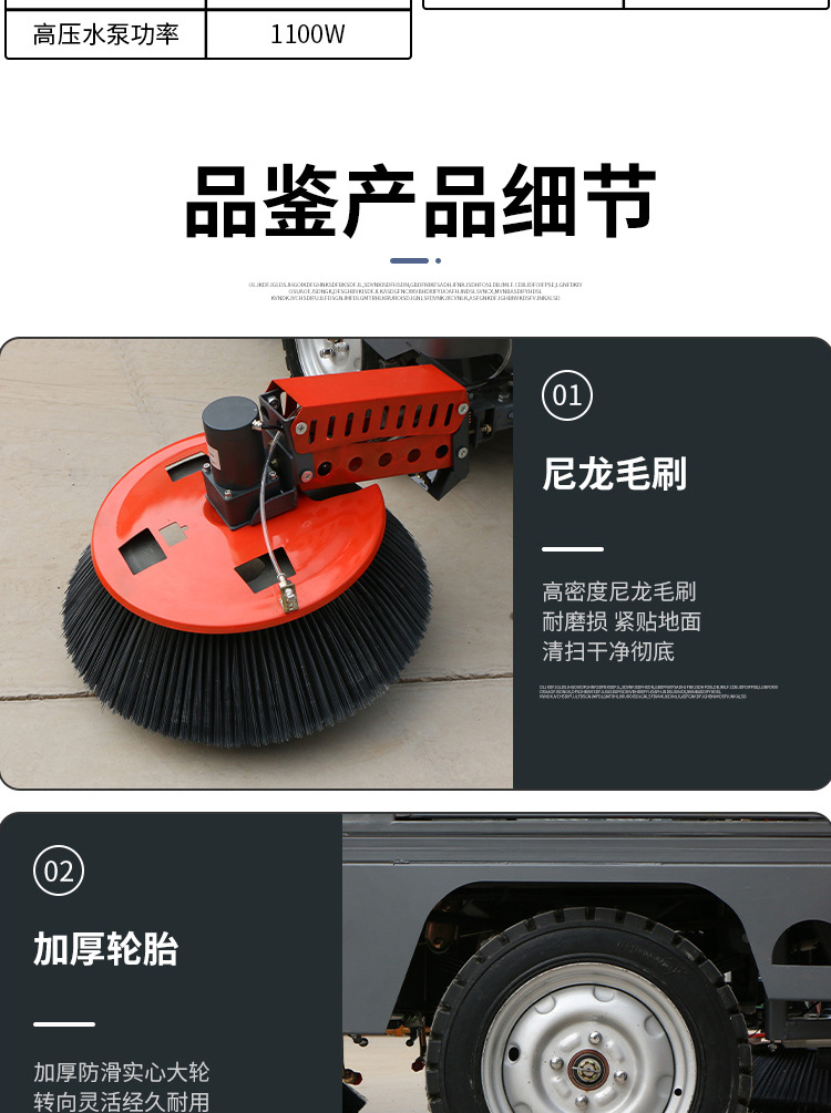详情_08.jpg