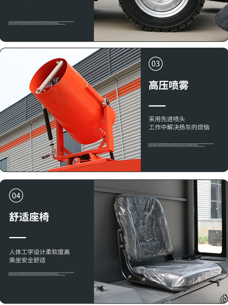 详情_09.jpg